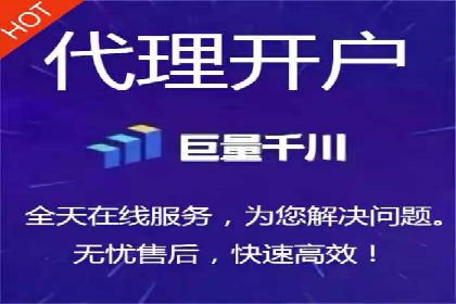 信息流广告优化案例：效果翻倍